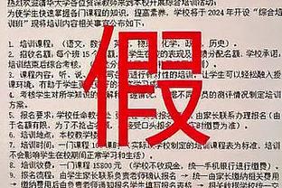 必威手机登录网站下载截图4